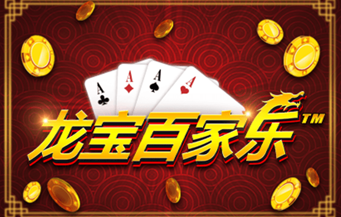 轮椅车也疯狂无敌版
