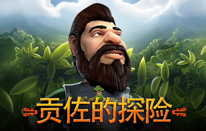 A6250:COM-WWW:A6250:COM截图3